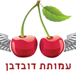 עמותת דובדבן, בוגרי היחידות, משפחות שכולות, חללי היחידה
